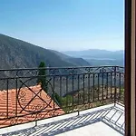 Hotel Hermes Delphes