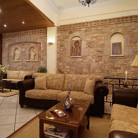 Hotel Hermes
