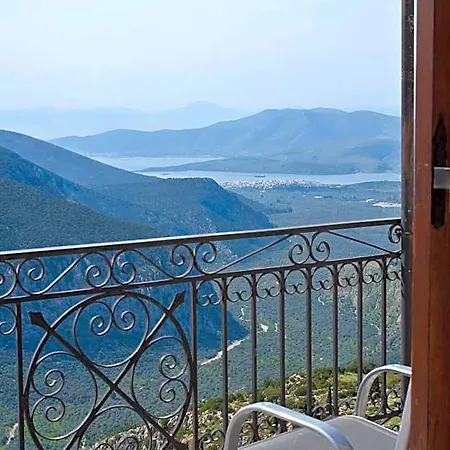 Hotel Hermes Delphi
