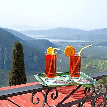 Hermes Ξενοδοχείο