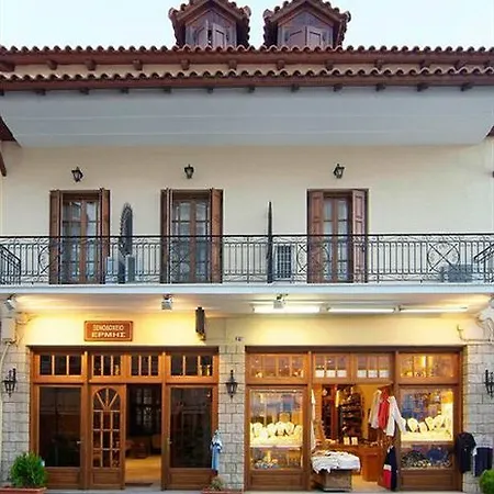 Hermes Hotell Delphi