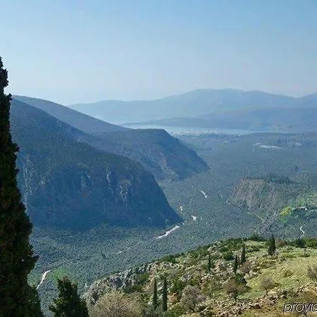 Hermes Delphoi